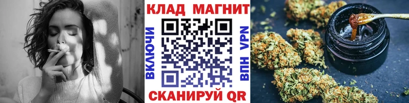 Где можно купить наркотики Ступино КОКАИН  Codein  ГАШ  Каннабис  Мефедрон  APVP 