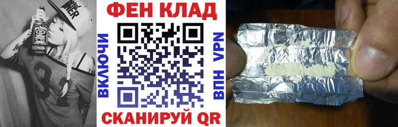 Amphetamine Premium  Ступино 