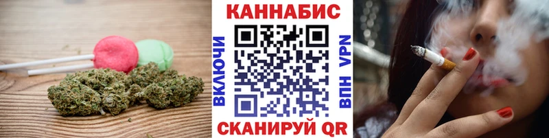 MEGA зеркало  Ступино  Еда ТГК марихуана 