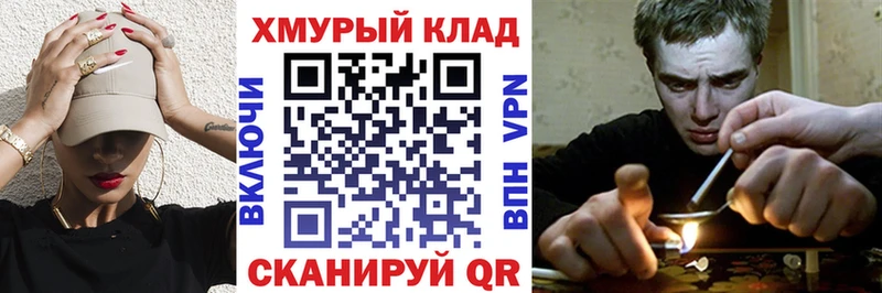 Героин герыч Ступино