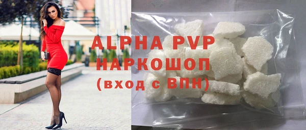 a pvp Арсеньев