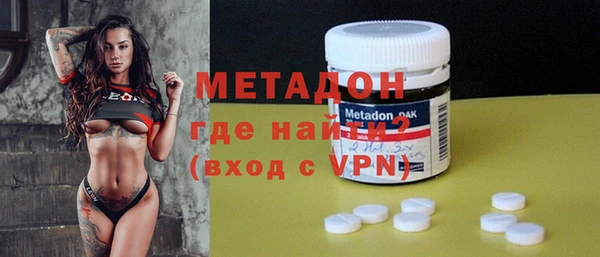 кристаллы Аркадак