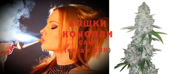 кристаллы Аркадак