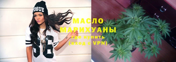 a pvp Арсеньев