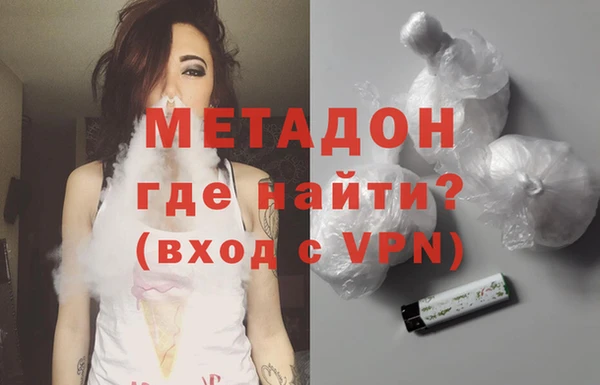 ECSTASY Армянск