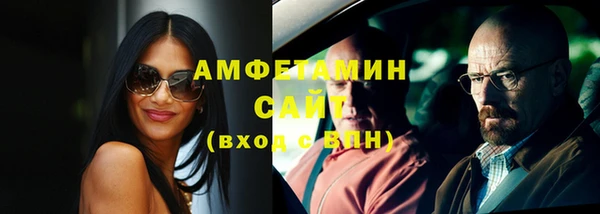 a pvp Арсеньев