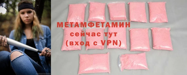 a pvp Арсеньев