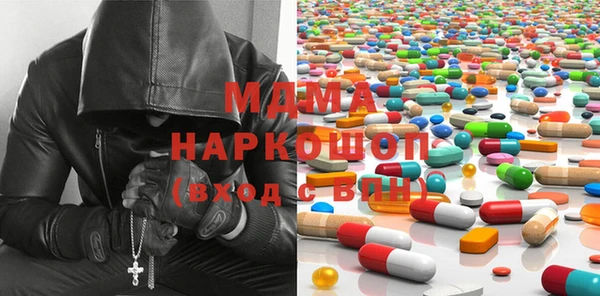 a pvp Арсеньев