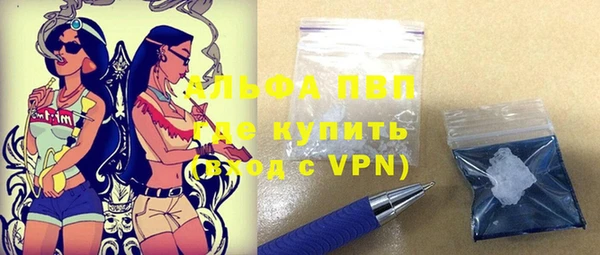 a pvp Арсеньев