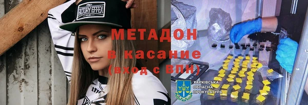 a pvp Арсеньев