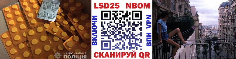 LSD-25 экстази кислота  дарнет шоп  Ступино 
