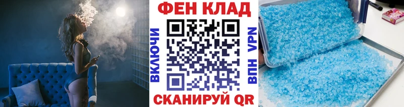 гидра вход  Ступино  Первитин Декстрометамфетамин 99.9% 