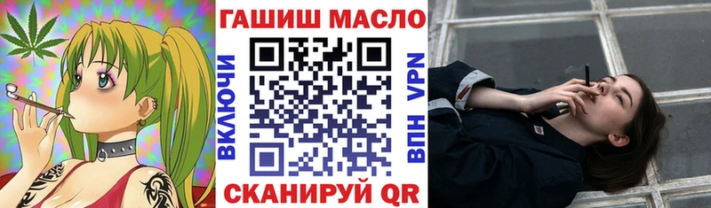 MEGA   Ступино  Дистиллят ТГК вейп  хочу наркоту 